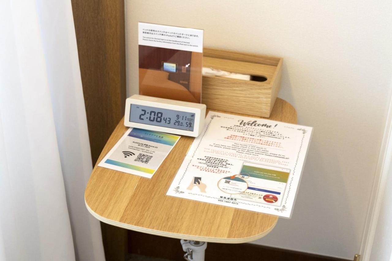 Sleeplab 高輪 -睡眠特化型hotel- Tokyo Dış mekan fotoğraf